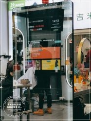 -吉米护肤造型