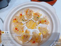 -湖北三五醇酒店·35年新楚菜