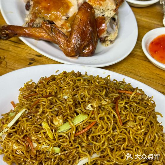 彬记·烧鸡瓦片烤肉
