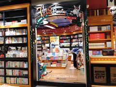 -西西弗书店&矢量咖啡(来福士广场店)