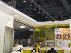 -一品小笼(金融街店)