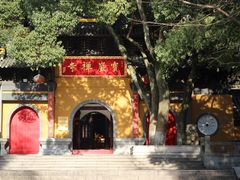 -宝岩生态观光园