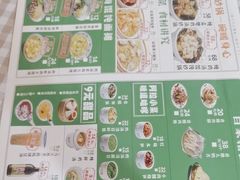 -阿金大白·上海菜馆(新天地店)