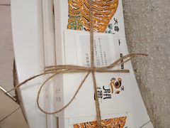 -阮大兴糕团(日月光中心店)