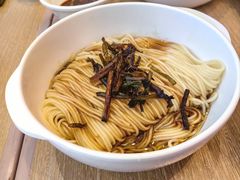 葱油拌面-泰煌鸡·上海白斩鸡·鸡汤面(鹤庆店)