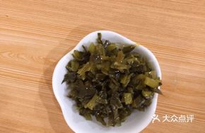 Pickled Vegetables (Self-Service)