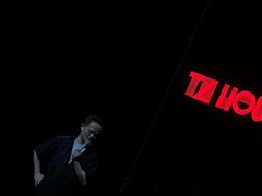 -TZ House音乐现场(来福士中心店)