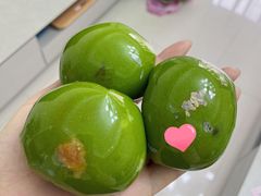 蛋黄肉松青团-许阿姨糕团店(南京总店)