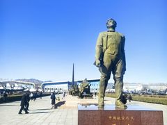 -中国航空博物馆