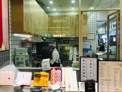 门面-阮大兴糕团(杭州西湖银泰百货店)