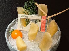-山缓缓火锅(上海港汇恒隆店)