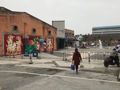 -百益上河城