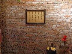 -破瓦寒窑·地摊烤羊排