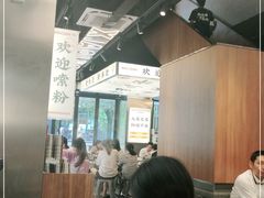 大堂-小螺大作·螺蛳粉火锅(林和西店)