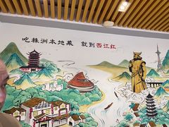 -西江红·株洲本地菜(滨江南路店)