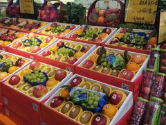 -鲜力达果品批发直销(青山店)