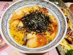 -鳗鳗的爱(远洋未来广场店)