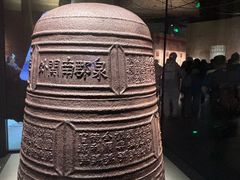 -中国闽台缘博物馆