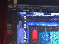 -金谷里艺术馆