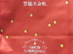 -肯德基(三元桥东店)