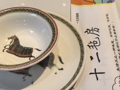 -十二毡房蒙餐·蒙古包