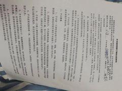 -江苏省人民医院(广州路院区)