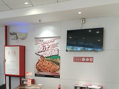 -72街荷叶饭(东方宝泰广场店)