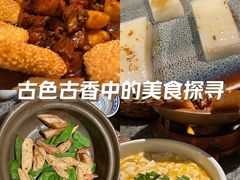 -南京大牌档(青岛万象城店)