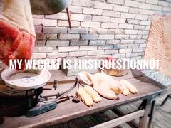 -和平菓局(王府井店)