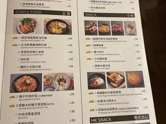 -来龙里 精致 东南亚餐室(万象城店)