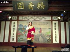-桥香园云南过桥米线(金马碧鸡店)