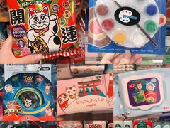-KKV(深圳kk one 店)
