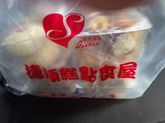 -爱德顺糕点食屋(利民道店)
