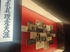 -努力餐(宽窄巷子店)