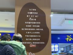 -红渡小香·牛肉麻辣香锅(车站南路店)