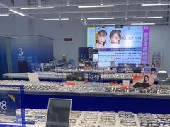 -优购镜仓(六角广场店)