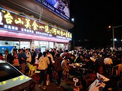-台山美食一绝阿四台山黄鳝饭(阿四创作店)