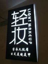 -Doris多里斯半永久纹眉·SMP纹发·发际线