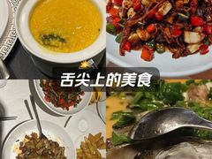 -和和小厨