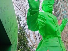 门面-LV路易威登