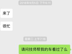 -SPECIALIZED闪电自行车(建国西路店)