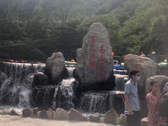 -雾灵西峰
