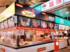 -八一好吃街·高品美食广场