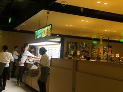 -海底捞火锅(吴中路店)