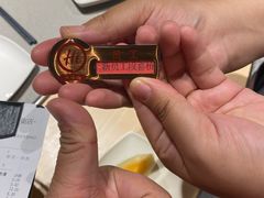 -海底捞火锅(龙湖北京大兴天街店)