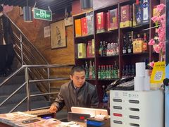 -马记伊源斋涮肉·清真菜(百子湾店)