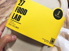 -HELLO 27 意面·沙拉·帕尼尼