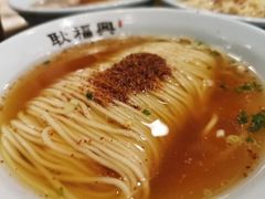 -耿福兴(凤凰美食街店)