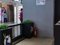 -luckincoffee瑞幸咖啡(香港名店街店)