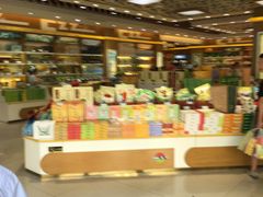 -采芝斋(延安路店)